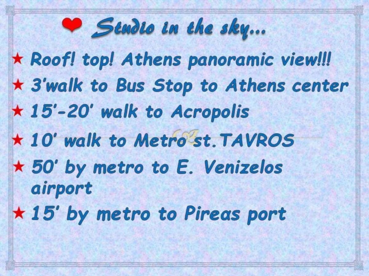 Olympus! Athens! Studio In The Sky!! 20' Walk To The Acropolis Exterior foto
